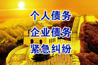 信用卡透支6万未还，应对策略及潜在后果详解