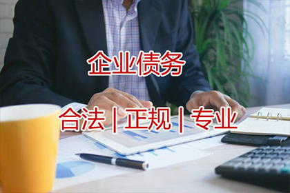 欠款不还可依法提起诉讼
